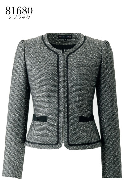 Rakuten - 事務服・制服　en joie81680　ジャケット【5〜25号】おもてなし　大きいサイズ・小さいサイズ【会社制服Sanapparel】※21号～25号は受注生産となりお時間をいただきます。