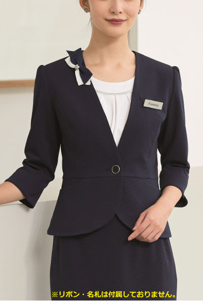 86550-1 ジャケット 紺 おもてなし 事務服 オフィス 5号〜25号 アンジョア ジョア 21号〜25号は受注生産となります【会社制服Sanapparel】