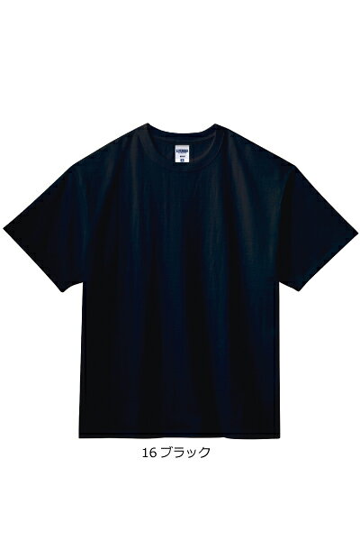 乐天商城 - LIFEMAX MS1155　7.1オンス　ビッグシルエットTシャツ　M〜L　 ボンマックス【会社制服Sanapparel】