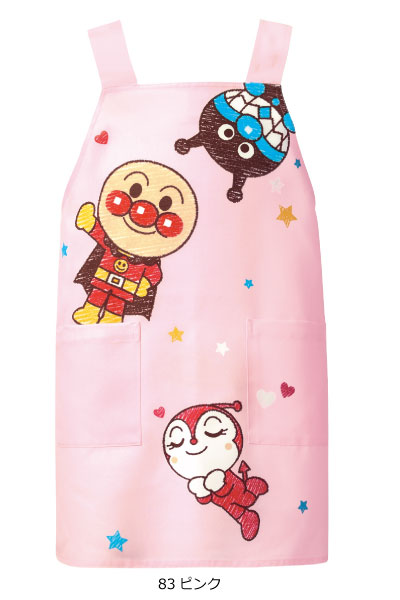 アパンマン　プリントエプロン　ANP917　KAZEDN　M〜L　幼稚園　保育園　メディカル　歯科医　小児科 ..