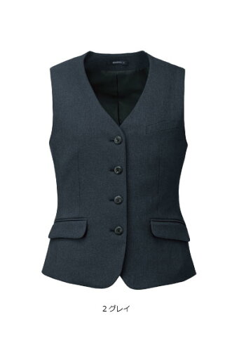 AV1293 ベスト A241シリーズ Timeless Trad 事務服 オフィス 5号〜21号 大きいサイズ 小さいサイズ ボンマックス【会社制服Sanapparel】 AV1293 ベスト A241シリーズ Timeless Trad 事務服 オフィス 5号〜21号 大きいサイズ 小さいサイズ ボンマックス【会社制服Sanapparel】