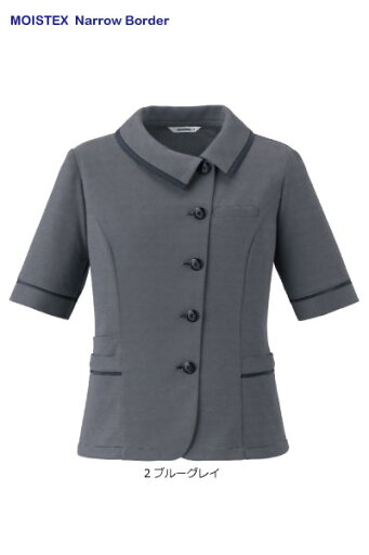 AJ0859 オーバーブラウス S421シリーズ ニット ストレッチ 事務服 オフィス 5号〜21号 大きいサイズ 小さいサイズ ボンマックス【会社制服Sanapparel】 AJ0859 オーバーブラウス S421シリーズ ニット ストレッチ 事務服 オフィス 5号〜21号 大きいサイズ 小さいサイズ ボンマックス【会社制服Sanapparel】