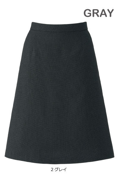 AS2353 Aラインスカート 56cm丈 A251シリーズ ノーブルトラッド 事務服 オフィス 5号～21号 大きいサイズ 小さいサイズ ボンマックス【会社制服Sanapparel】エコトピア 再生ペット45％