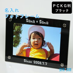 https://thumbnail.image.rakuten.co.jp/@0_mall/sanasana/cabinet/goods_photo/photokg-black-m1_2.jpg