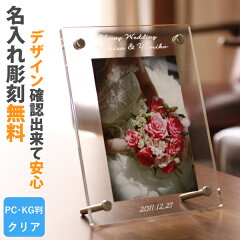 https://thumbnail.image.rakuten.co.jp/@0_mall/sanasana/cabinet/goods_photo/photokg-main1v2.jpg