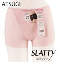 《アツギ/ATSUGI》SLATTY スラッティ　1