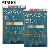 ĥȥå ATSUGI STOCKING ʤ餫ǡˤĥѥ󥹥 FP11103FP127033­ȡ2ġ6­ȡˡFP128022­ȡ2ġ4­ȡ