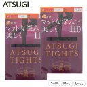 ATSUGI TIGHTS アツギ タイツストッキング タイツ ブラック（BLACK）110デニール 1P2足組 2P4足組 FP13112