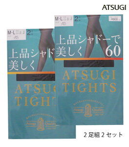 ATSUGI　TIGHTS アツギ タイツストッキング・タイツ　ブラック（BLACK）60デニール2足組2セット　FP90162