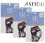 ATSUGI アツギ ストッキング【快】3足セット ASTIGU(アツギ アスティーグ)パンスト パンティストッキング パンティ部レス AP9009 2,900円