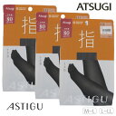 ATSUGI アツギ ASTIGU（アスティーグ）5本指発熱タイツ【指】5本指タイツ 80デニール タイツ AP1580 1足 3足