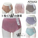 アツギ　Wキレイ　ガードルショー