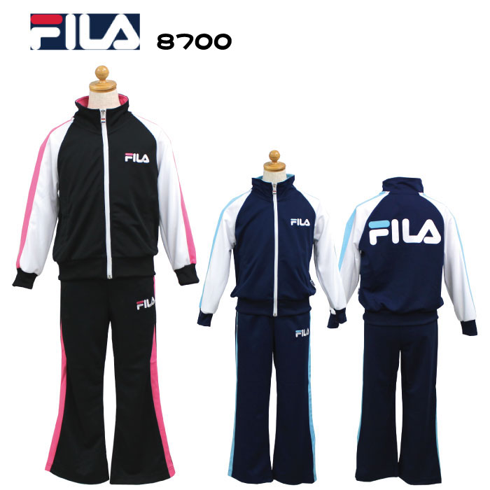 ジャージ　ジュニア　上下セット　子供用 ガールズ　ジャージ上下セットジュニア トレーニングウエア女の子用　ジャージ《FILA》フィラ J8700女児用　ジャージ上下セット