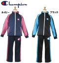 子供用 ジャージ ジュニア用 ガ...