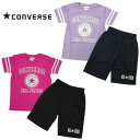 Tスーツ 上下セット コンバース《CONVERSE》女の子 Tシャツ　短パン　ジュニア　セットアップ トレーニングウエア半袖Tシャツ・ハーフパンツ 女児 ジュニア上下セット130/140/150/160cmV2515