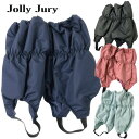 ジョリージュリー Jolly Jury スノーカバー脚絆　足カバー　フットカバー丸高衣料　雪よけカバー　男の子 女の子 F51883