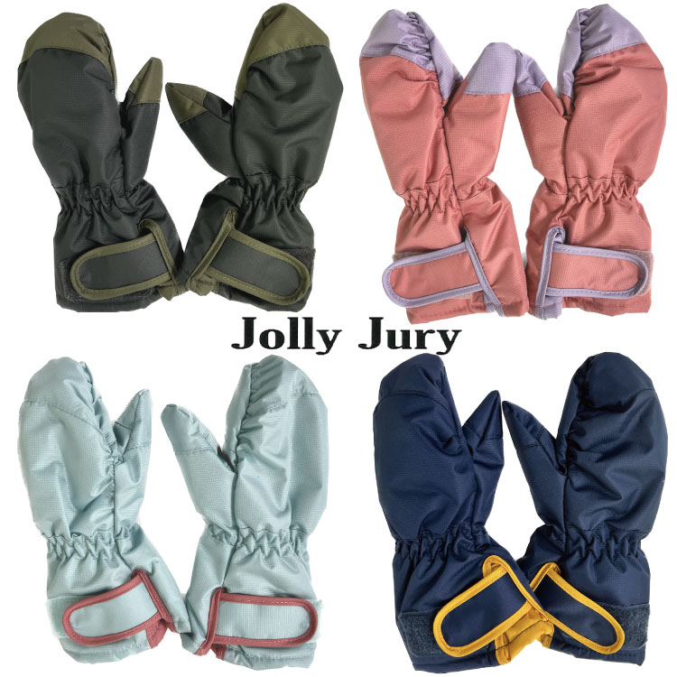 ジョリージュリー Jolly Jury　手袋　スノーグローブ　ミトン丸高衣料　男の子　女の子 F51880