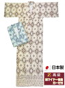 日本製・今治発 綿マイヤー夜着(裏ガーゼ付き)タオル夜着 タオルケットかいまき高級タオルかいまき ガーゼ夜着 3956