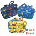 Kids Foret　キッズフォーレ　丸高衣料　通園ショルダーバッグ　通園バッグ　男の子　子供　キッズ　車柄　アニマル柄　恐竜柄　B17603