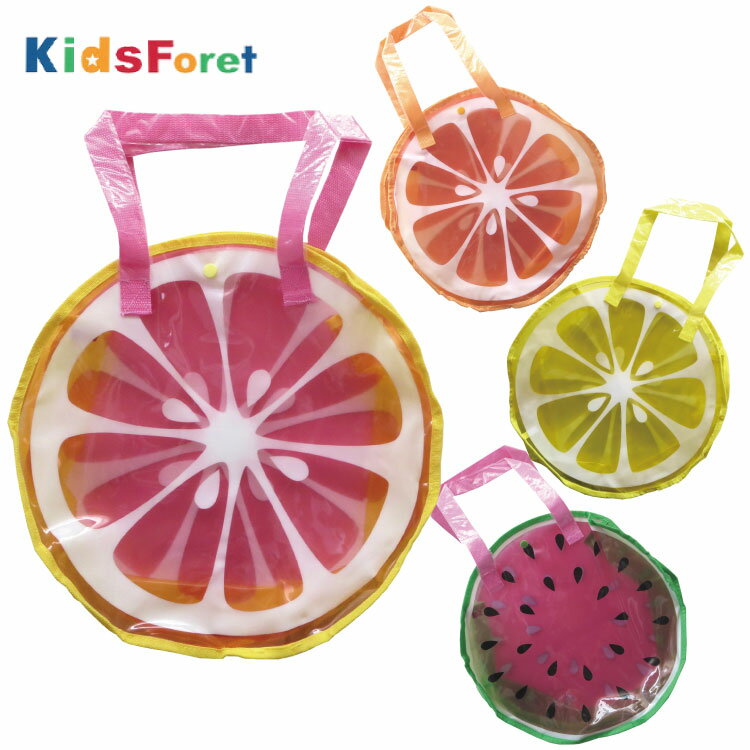 丸高衣料☆Kids Foret　キッズフォーレ☆ビニールバッグ　プールバッグ・スイミングバッグ・ビーチバッグフルーツ柄　円形　スイカ　オレンジ　レモン　グレープフルーツ　B33609