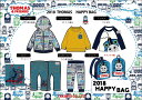 【10000円以上で送料無料!】2018年新春福袋 メーカー作成福袋 トーマス 福袋(THOMAS)342165901