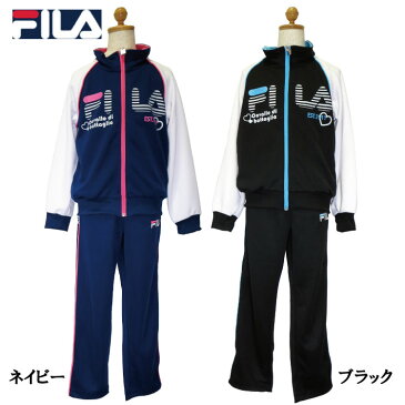 フィラ《FILA》ジャージ上下セット ジュニア女の子（子供用）トレーニングウエア 女児 女子 ジュニア ジャージ上下セット J6200