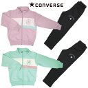 【送料無料】キッズダンス衣装 ヒップホップ HIPHOP 3点セット 子供服 女の子 透明トップス ピンクタンクトップ ロングパンツ 白ズボン セットアップ 上下セット 子供衣装 子供ダンス 舞台服 ステージ 演出 ピンク