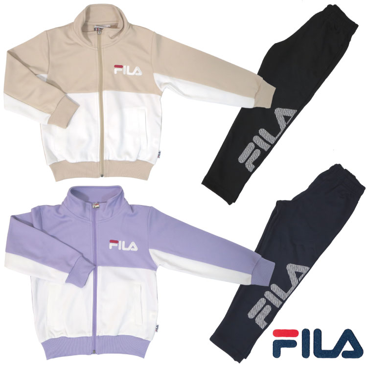 フィラ《FILA》ジャージ 上下セットジュニア（子供用）トレーニングウエア女子ジュニア ジャージ上下セット女の子 ジャージ上下セット G6550