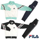 フィラ《FILA》ジャージ 上下セットジュニア（子供用）トレーニングウエア女子ジュニア ジャージ上下セット女の子 ジャージ上下セット J6500