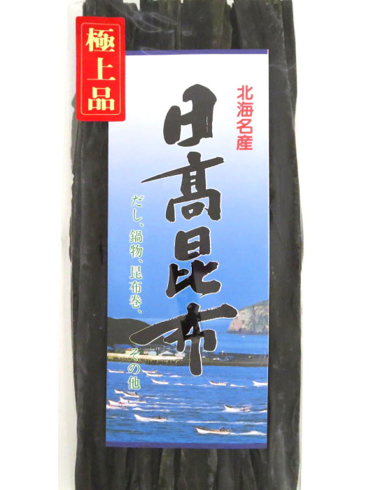 北海道　昆布　日高昆布（ひだか）絶品の昆布最高の旨味いろいろなお料理に 商品説明 名称 北海道産　日高昆布（北海道日高地方産） 内容量 200g 原材料名 　日高昆布（北海道日高地方産）　　　　 　　　　　　　 賞味期限 別途商品枠外記載 保存方法 ・直射日光、高温多湿の場所は避けてください。 ・開封後は、冷蔵庫で保管し、お早めにお召し上がりください。 備考 販売者 珍味の小林 KSY　北海道旭川市三条14丁目右10号