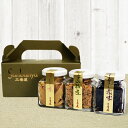 小瓶3点詰合せ kb3 竹の子山椒煮(50g) 竹の子しめじ煮(50g) 葉とうがらし赤味(50g) 贈答品 ギフト 人気 セット 食べ比べ クール便 京都 たけのこ 筍 ご飯のお供 お中元 お歳暮 お土産 母の日ギフト 父の日ギフト 敬老の日ギフト
