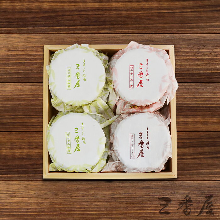 ひめ様 京都山城産 朝掘り白子筍3kgご実家直送 食品 ひめ様 京都山城産 朝掘り白子筍3kgご実家直送 食品