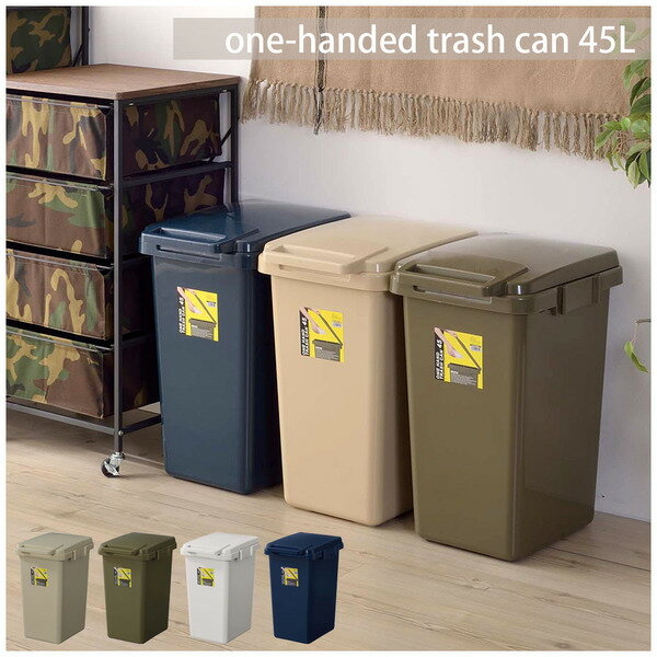 ϥɥȥå奫45L ١ ֥饦 ͥӡ 졼  ƥꥢ Ȣ ȥܥå å ӥ   ʬ   Ū ץ ǥ˭ 顼˭ Ĺ ʼ LFS-845