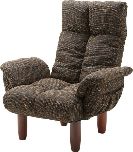 脚付パーソナルチェア ブラウン グレー 背部5段階リクライニング 頭部14段階リクライニング ロータイプ..