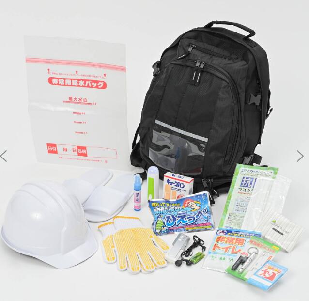 防災セット 非常用持ち出し袋 防災リュック 緊急避難 災害対策 地震 台風 停電 避難用品 備蓄 反射材付き コンパクト 軽量 男女兼用 家族用 一人用 防災バッグ 非常持出袋 安全 災害備え 防災おすすめ ゲンバッグリフレクト防災17点セット GB-BS02 【3個セット】