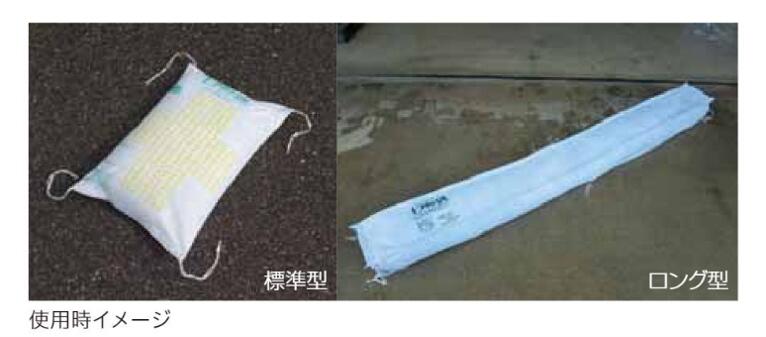 土のう袋　吸水型　災害　ゲリラ豪雨　台風　水害　洪水　土がいらない　ブロック　山崎産業　E土NO袋 標準型　50袋入り