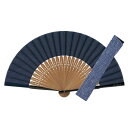 扇子セット(紙箱入) ストライプ 紺 男性 扇子 プレゼント ギフト 贈答品 和小物 京小物 京都 さんび
