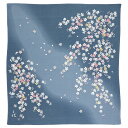 宇野千代レーヨン風呂敷 ぼかし枝桜 【ブルーグレー】 68cm巾 レーヨン ギフト 御供包み タペストリー 日本製 メール便対応