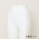 【ポイント5倍 クーポン発行】〈さんび〉和装用ショーツ 2枚組 No.451 【股割れタイプ】 M-LL 和装 補正 下着 肌着 綿100% 下ばき パンツ ズロース 着物 インナー 礼装 おしゃれ 通年用 大人 レディース 女性 さんび 日本製