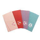 金封袱紗 ふくさ 桜 ポリエステル 慶事 袱紗 返礼 ギフト 記念品 名入れ可能 さんび 日本製