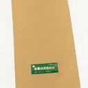 【5月1日限定 ポイント10倍】東レシルックきもの 色無地 【有職松皮菱】 袷仕立 色紋付 紋意匠 紋入 洗える着物 反物 着物 お誂え パターンオーダー 送料...