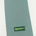 【5月1日限定 ポイント10倍】東レシルックきもの 色無地 【有職松皮菱】 単衣仕立 色紋付 紋意匠 紋入 洗える着物 反物 着物 お誂え パターンオーダー 送...