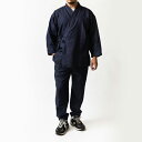 【ポイント5倍 クーポン発行】【さんび】 デニム作務衣 No.320 M/L 児島デニム 濃紺 日本製 メンズ さむえ 上下セット 父の日 男性 紳士