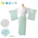 【ポイント5倍 クーポン発行】き楽っく 夏用 【ひんやり premium プレミアム】 うそつき長襦袢 袖付 和装スリップ 襦袢スリップ ファスナー替衿 袖取り...