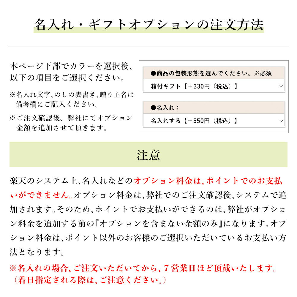 【ポイント5倍 クーポン発行】末広　モーニング用扇子　男性用扇子 3