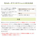 【ポイント5倍 クーポン発行】かゆらぎ　金木犀　コーン12個入　香立付　日本香堂　お香　線香　フレグランス 3