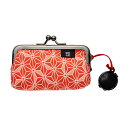 麻の葉柄 朱肉付き印鑑ケース《 赤 》/ がまぐち はんこ 小銭入れ コインケース 朱色 レッド お土産 日本製 京都 さんび堂 手作り【メール便対応商品】 和...