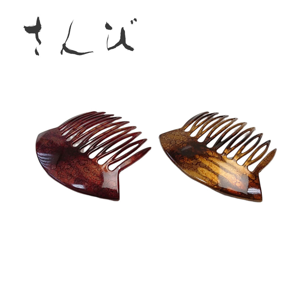 【ポイント5倍 クーポン発行】フランス製コームかんざし 簪 髪飾り かんざし 着物用髪飾り