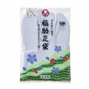 福助足袋 ナイロン(裏付)はっ水加工 5枚コハゼ 2L(25.0-25.5) 3L(26.0-26.5) 4L(27.0-27.5)