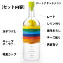 キッチンツール (bin 8) キッチン用品:調理用具 器具 計量器 計量カップ KC-922